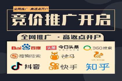 抖音信息流代理如何助力品牌增长？看这些案例