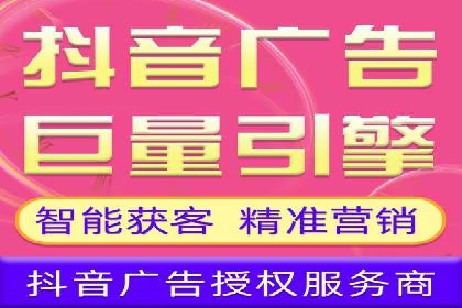 百度竞价广告代运营成功案例：某餐饮连锁店的线上营销策略